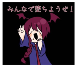 479735258