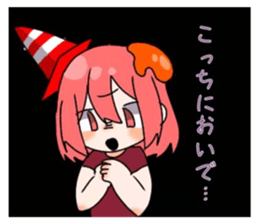 479735259
