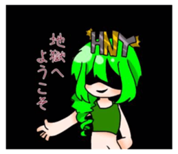 479735260
