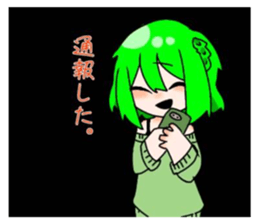 479735262