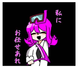 479735267