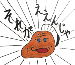 4797601