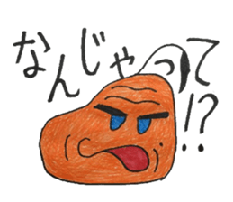 4797610