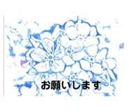 479761064