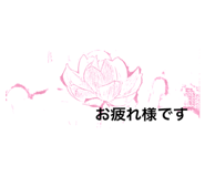 479761065