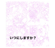 479761069
