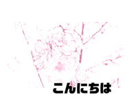 479761085