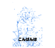 479761086