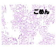 479761088