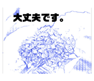 479761095