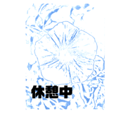 479761099