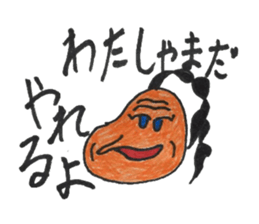 4797617
