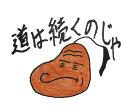 4797619