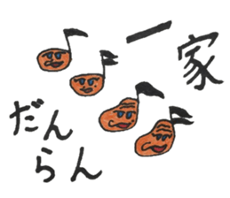 4797623