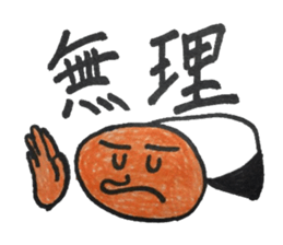 4797630