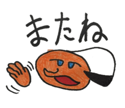 4797633