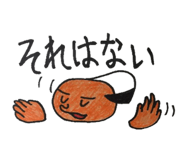 4797638