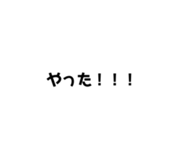 479765349