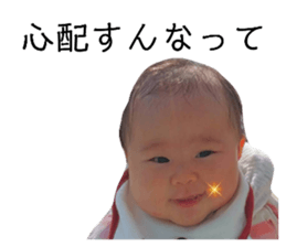 479769050