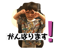 479772649