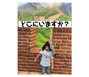 479772653