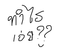 479795444