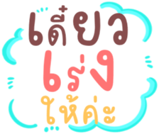 479830552