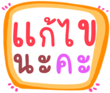 479830554