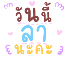 479830562
