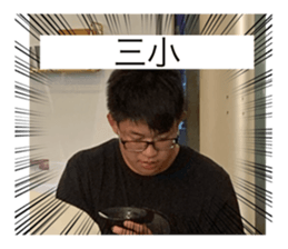 479834181