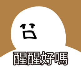 479843221