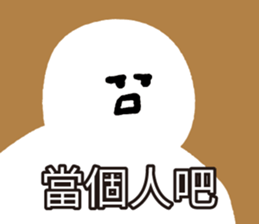 479843233