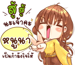 47984994
