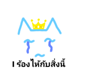 479883693