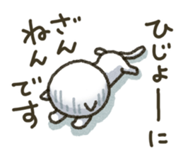 4799055