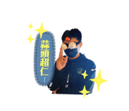 479934694