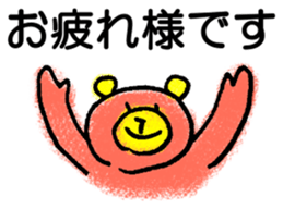 47993556