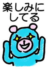 47993559