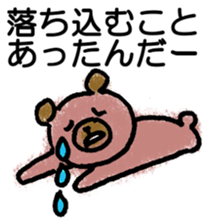 47993561