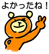 47993567