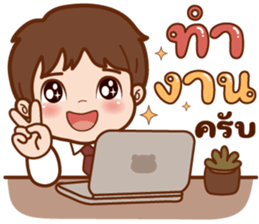 ลายที่ 9