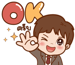 ลายที่ 13