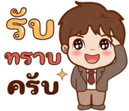 ลายที่ 15