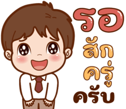 ลายที่ 21