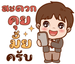 ลายที่ 25