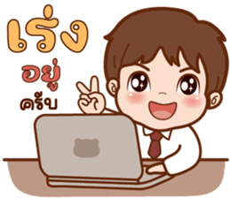 ลายที่ 27