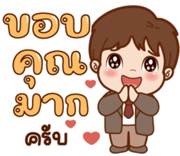 ลายที่ 29