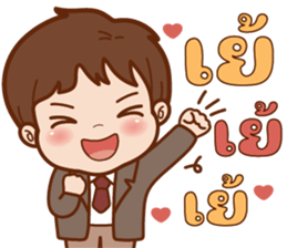 ลายที่ 33