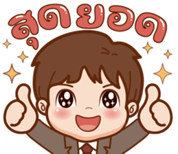 ลายที่ 35