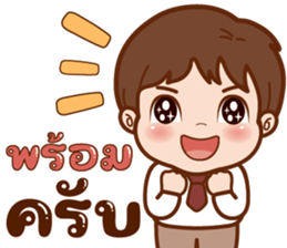 ลายที่ 37